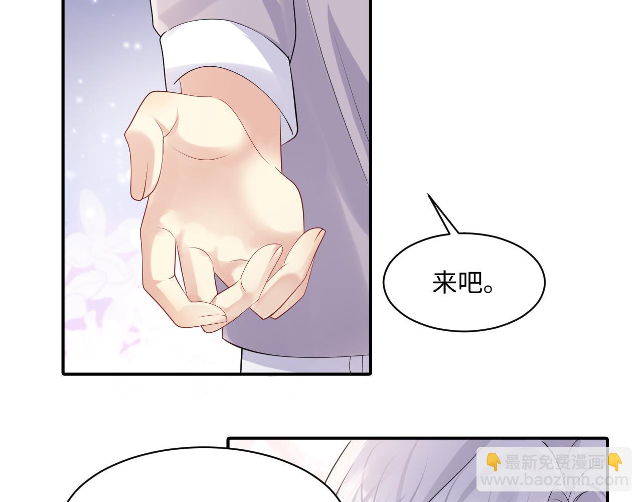 第120话 &ldquo;带你回家&rdquo;(1/2)-第121话