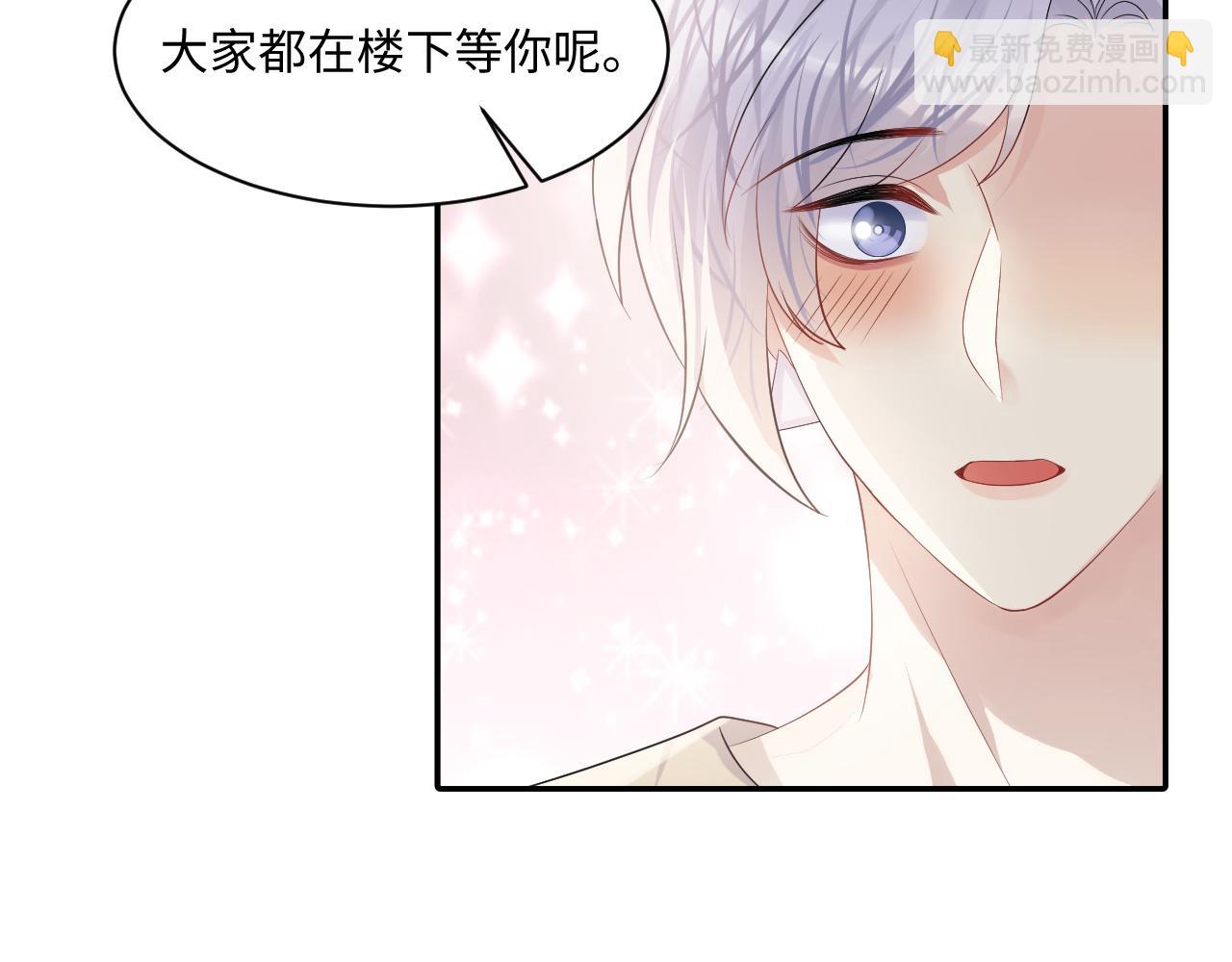 第120话 &ldquo;带你回家&rdquo;(1/2)-第121话