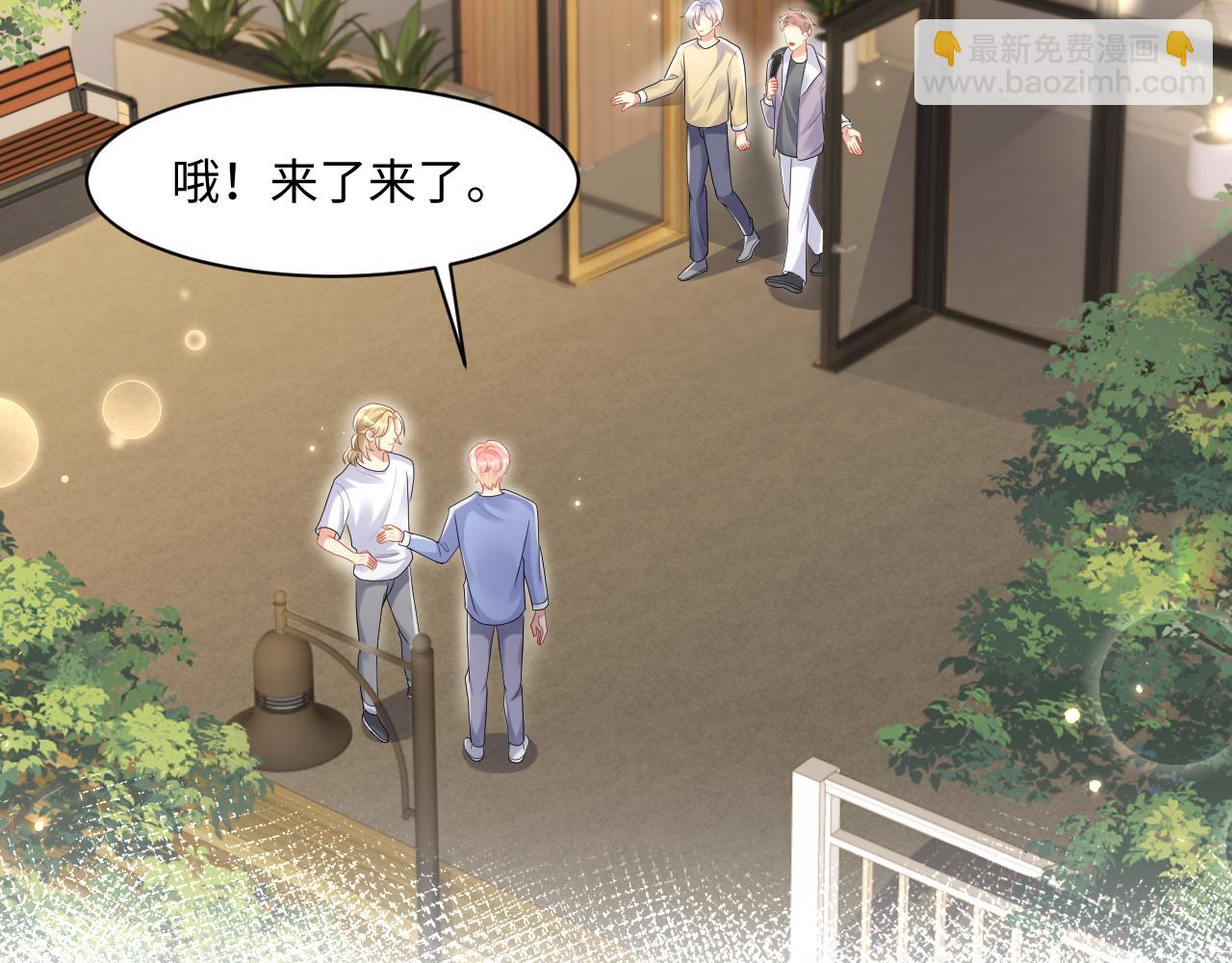 第120话 &ldquo;带你回家&rdquo;(1/2)-第121话