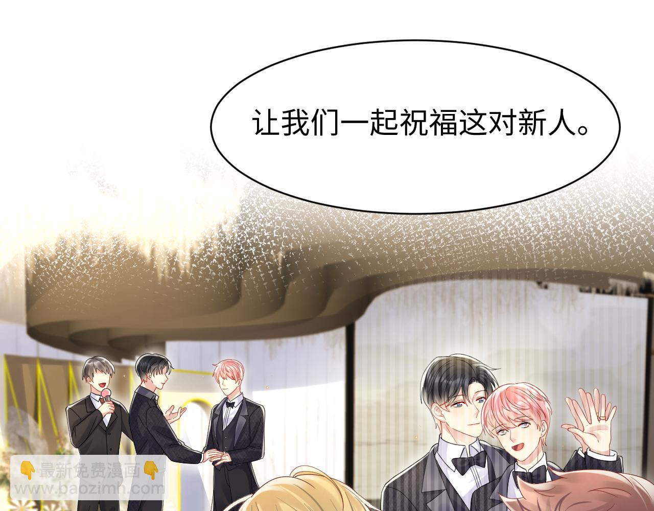 第120话 &ldquo;带你回家&rdquo;(1/2)-第121话