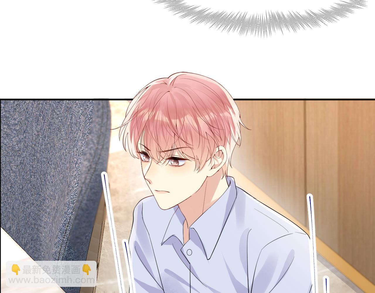 第124话 哄醋包(1/2)-第125话