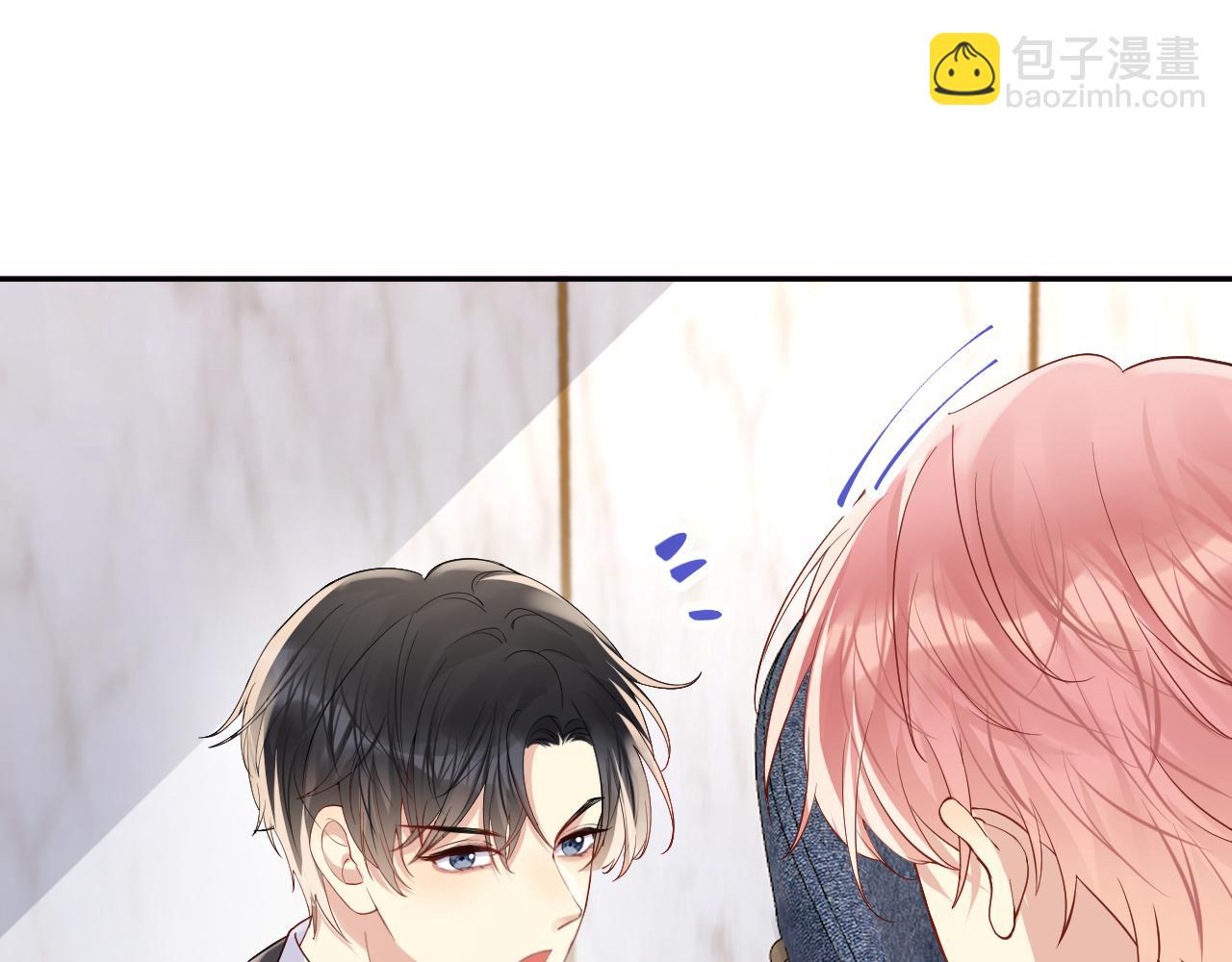 第124话 哄醋包(1/2)-第125话