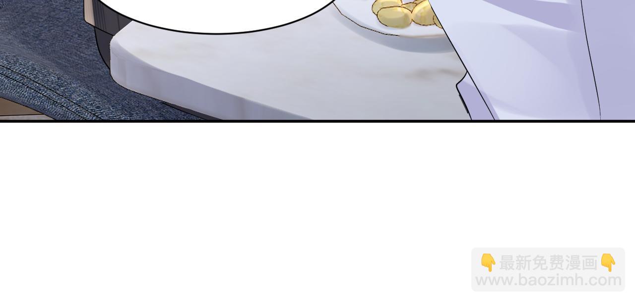 第124话 哄醋包(1/2)-第125话