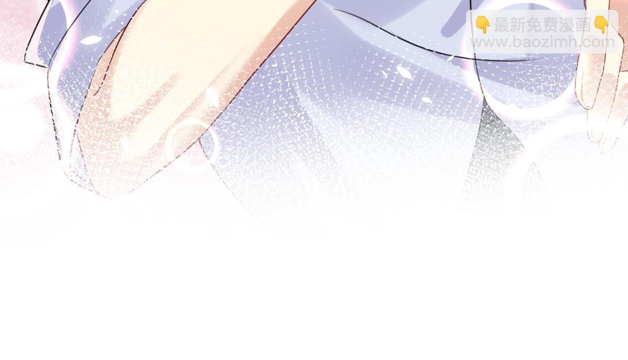 第124话 哄醋包(1/2)-第125话