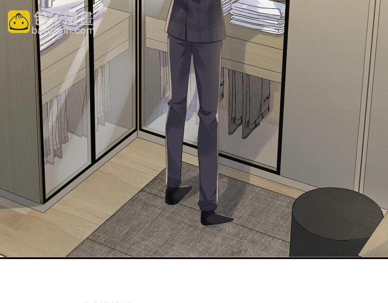 第124话 哄醋包(1/2)-第125话