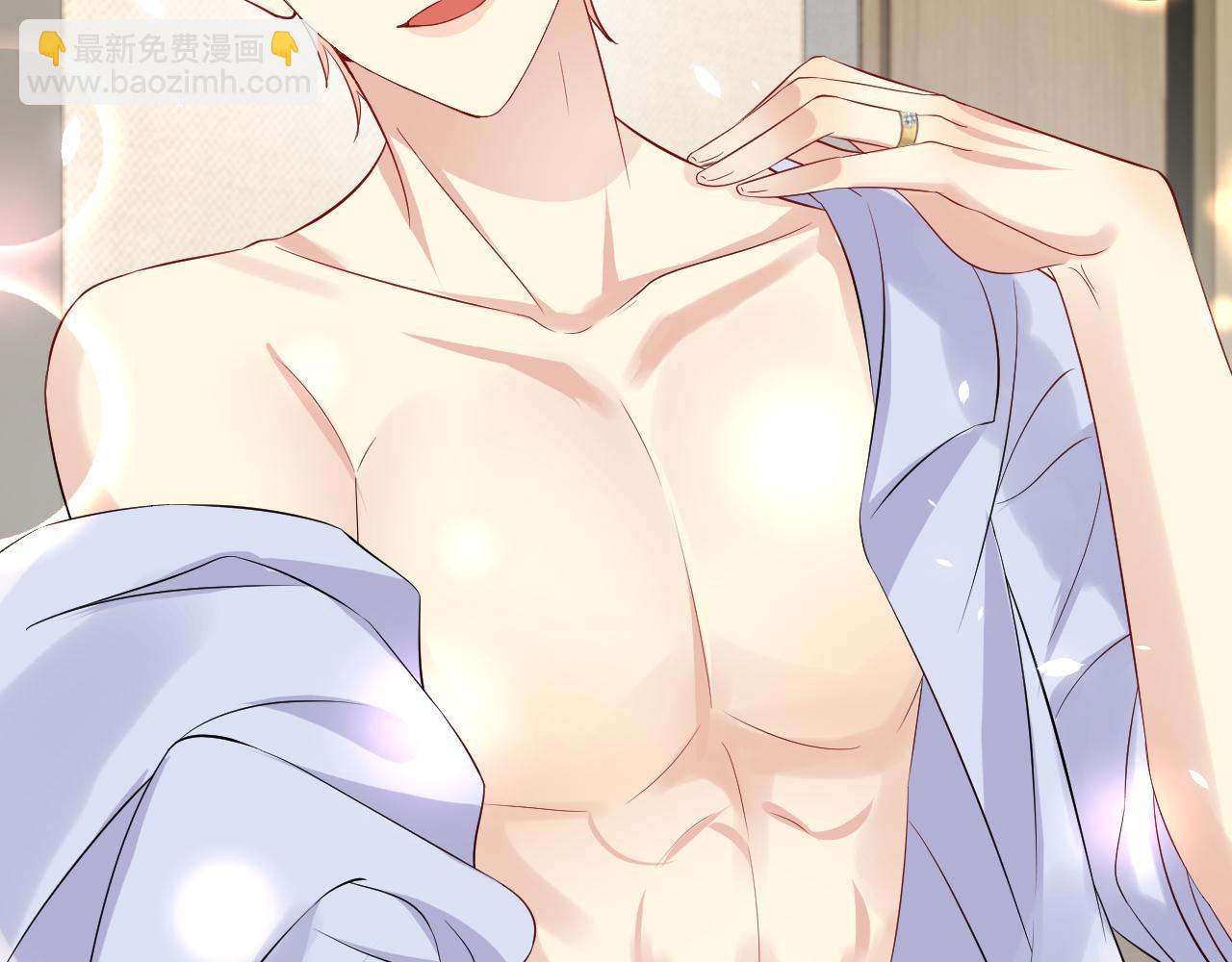 第124话 哄醋包(1/2)-第125话