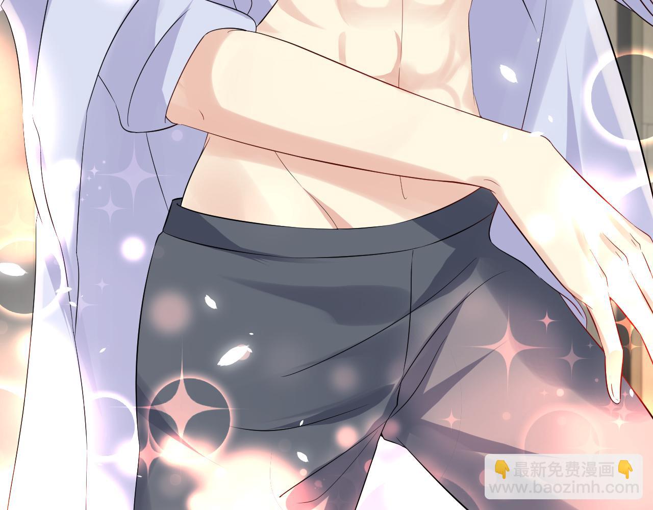 第124话 哄醋包(1/2)-第125话