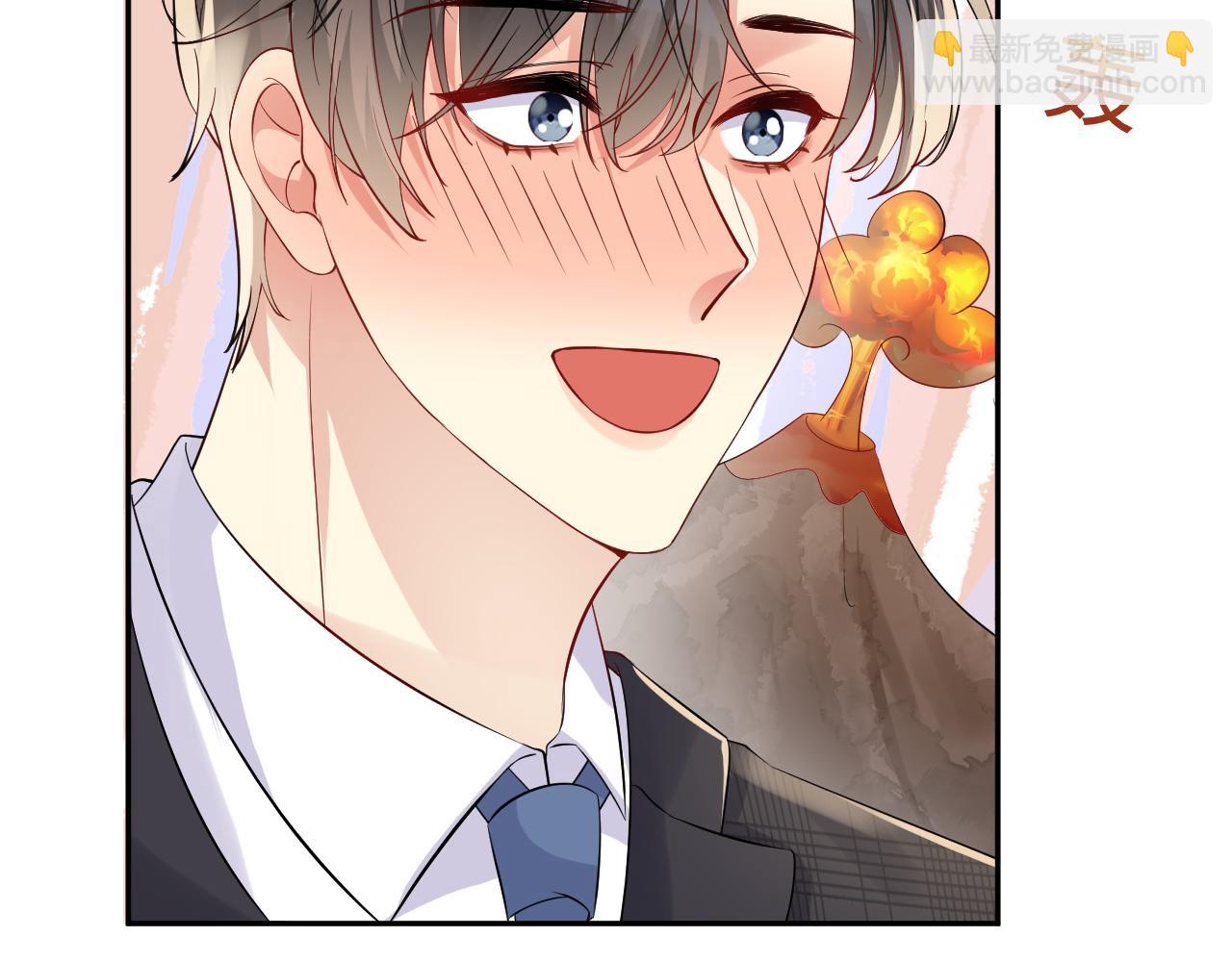 第124话 哄醋包(1/2)-第125话