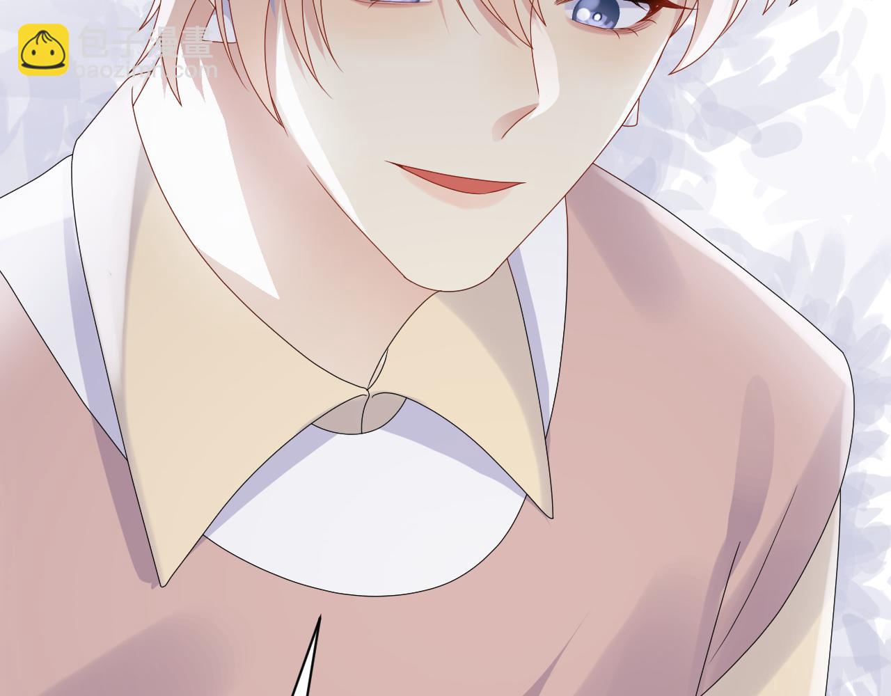 第126话 追求计划(1/3)-第127话