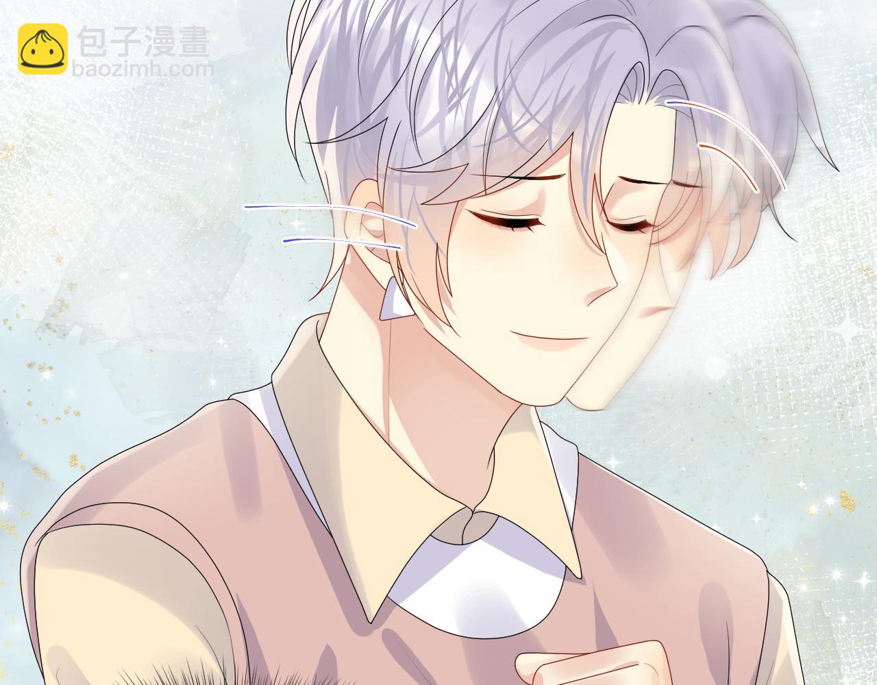 第126话 追求计划(1/3)-第127话