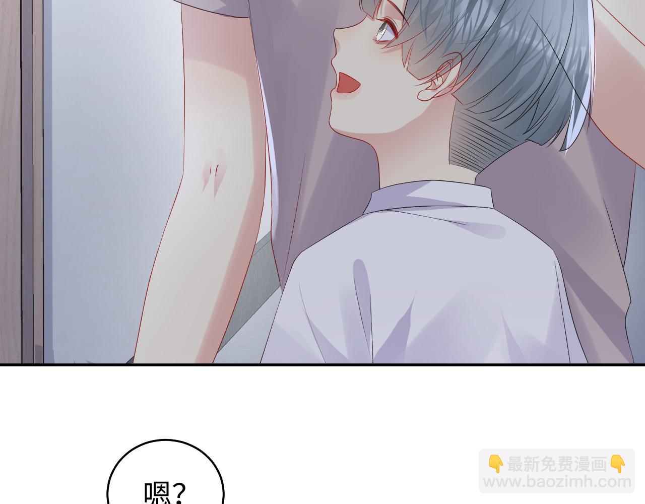 第128话 神仙队友杨嘉立(1/3)-第129话