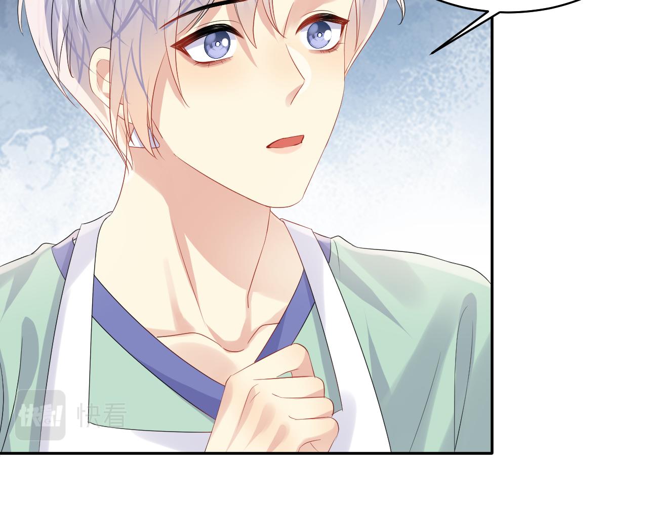 第128话 神仙队友杨嘉立(1/3)-第129话