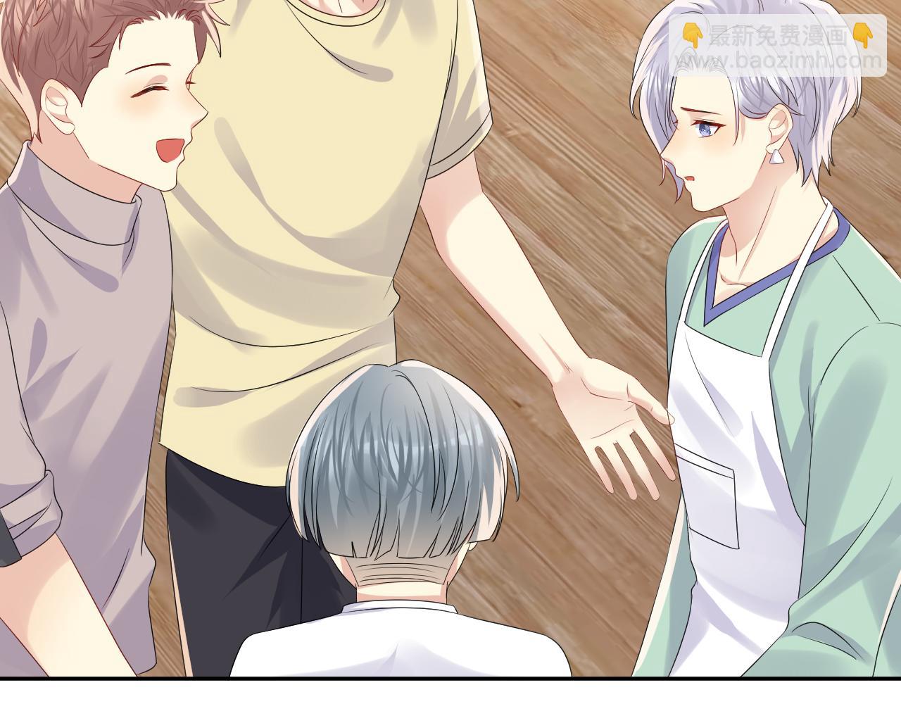 第128话 神仙队友杨嘉立(1/3)-第129话