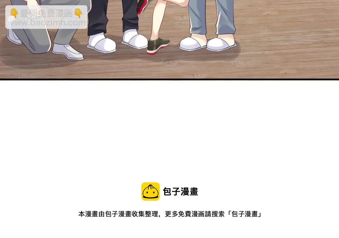 第128话 神仙队友杨嘉立(1/3)-第129话