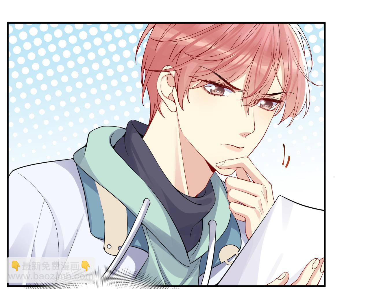 第12话 总裁的讨债方式(1/2)-第13话