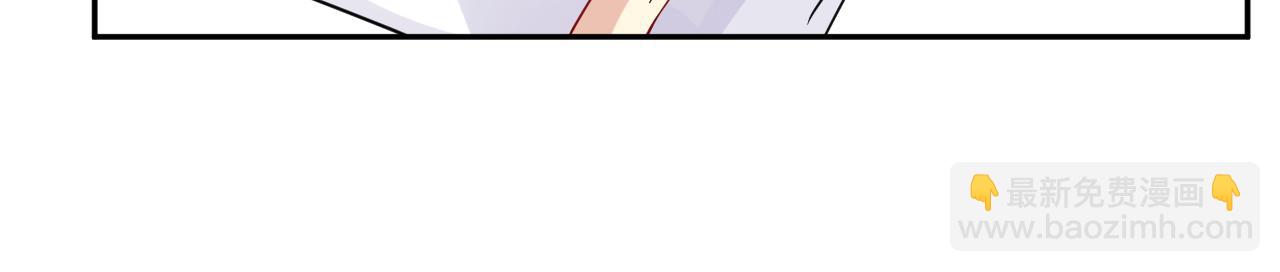 第12话 总裁的讨债方式(1/2)-第13话