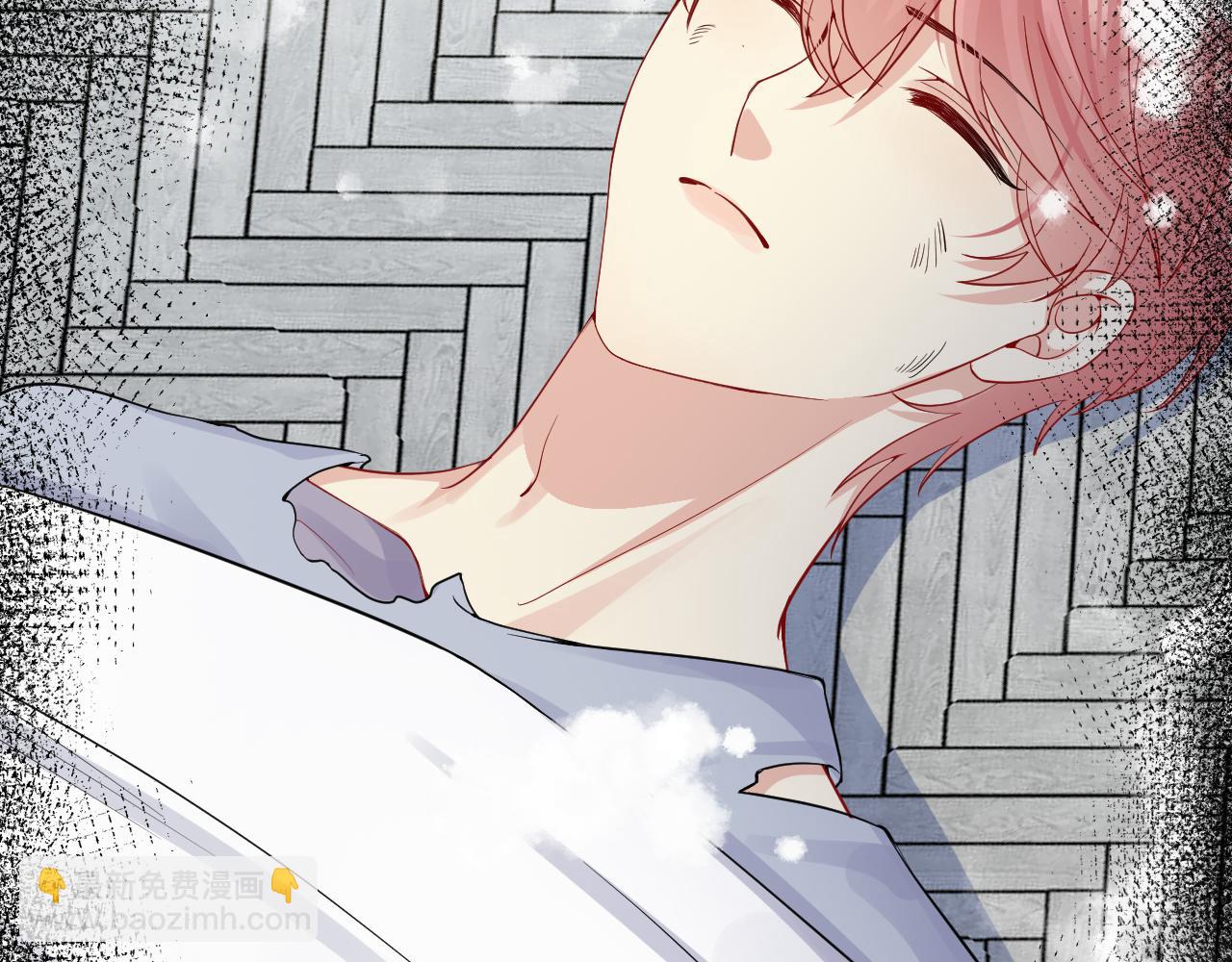 第12话 总裁的讨债方式(1/2)-第13话