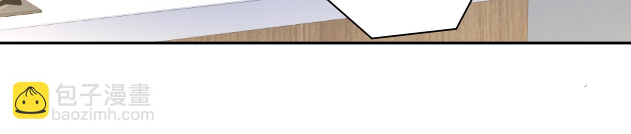 第12话 总裁的讨债方式(1/2)-第13话