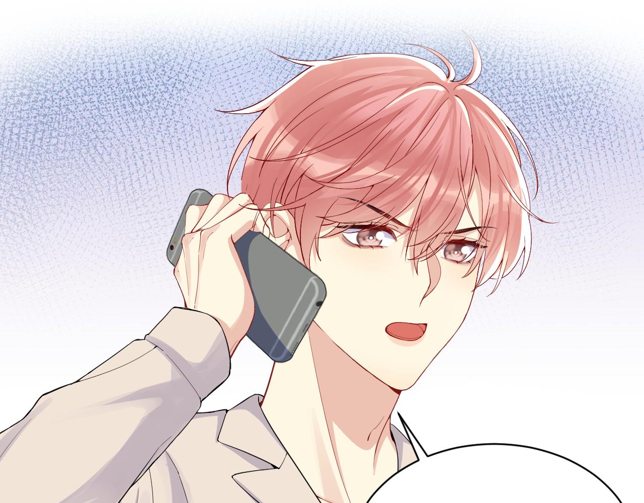 第12话 总裁的讨债方式(1/2)-第13话