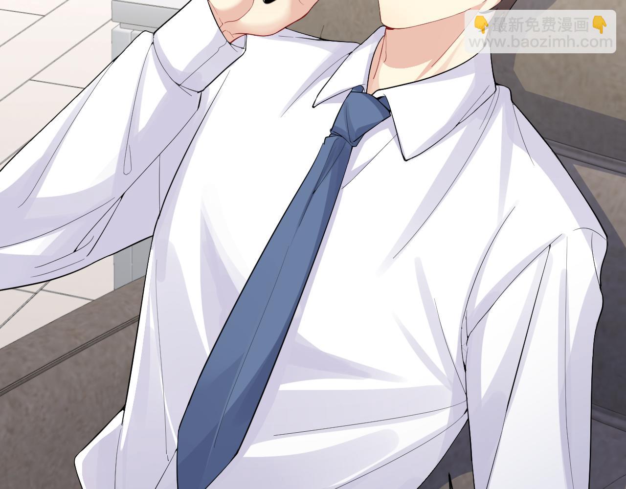 第12话 总裁的讨债方式(1/2)-第13话