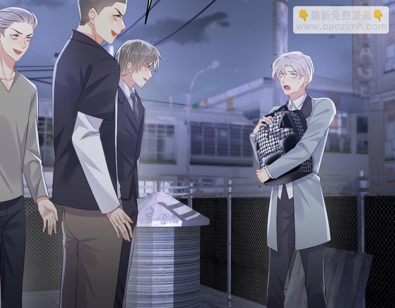 第130话 李大的英雄救美(1/3)-第131话