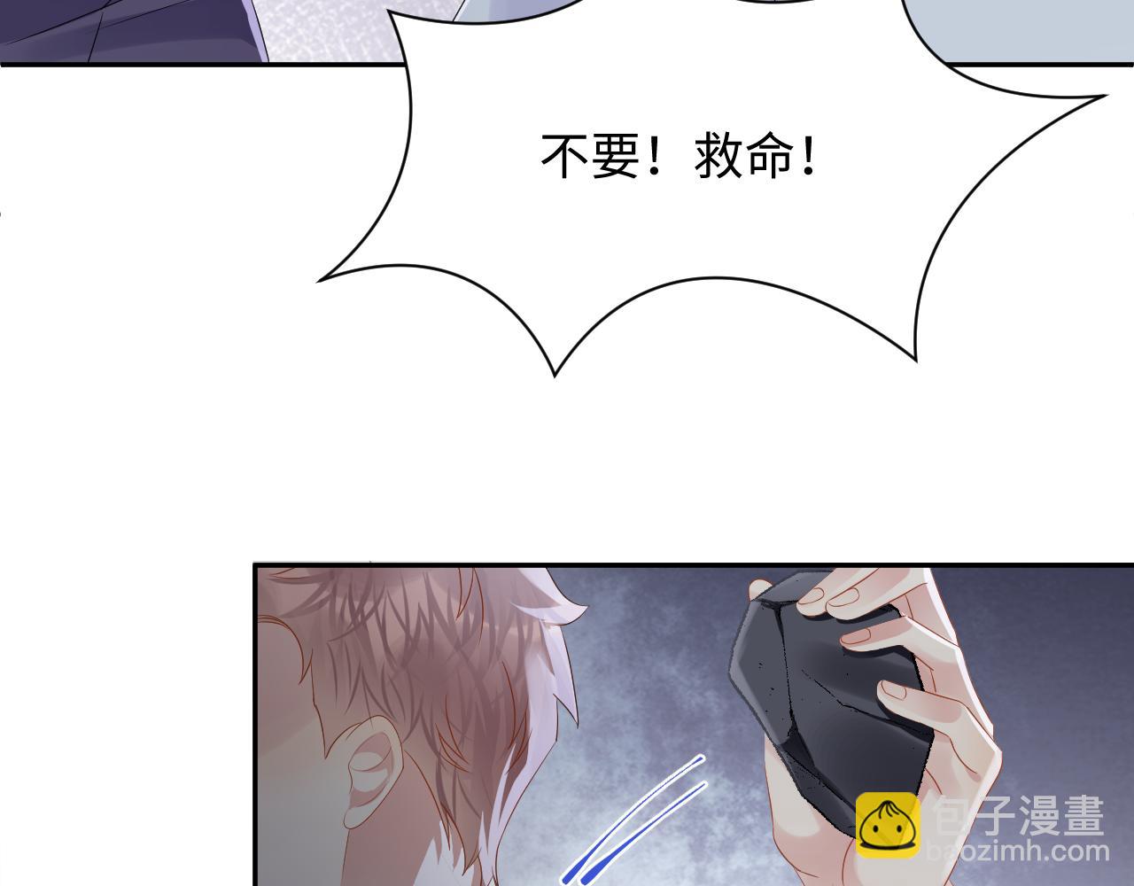 第130话 李大的英雄救美(1/3)-第131话