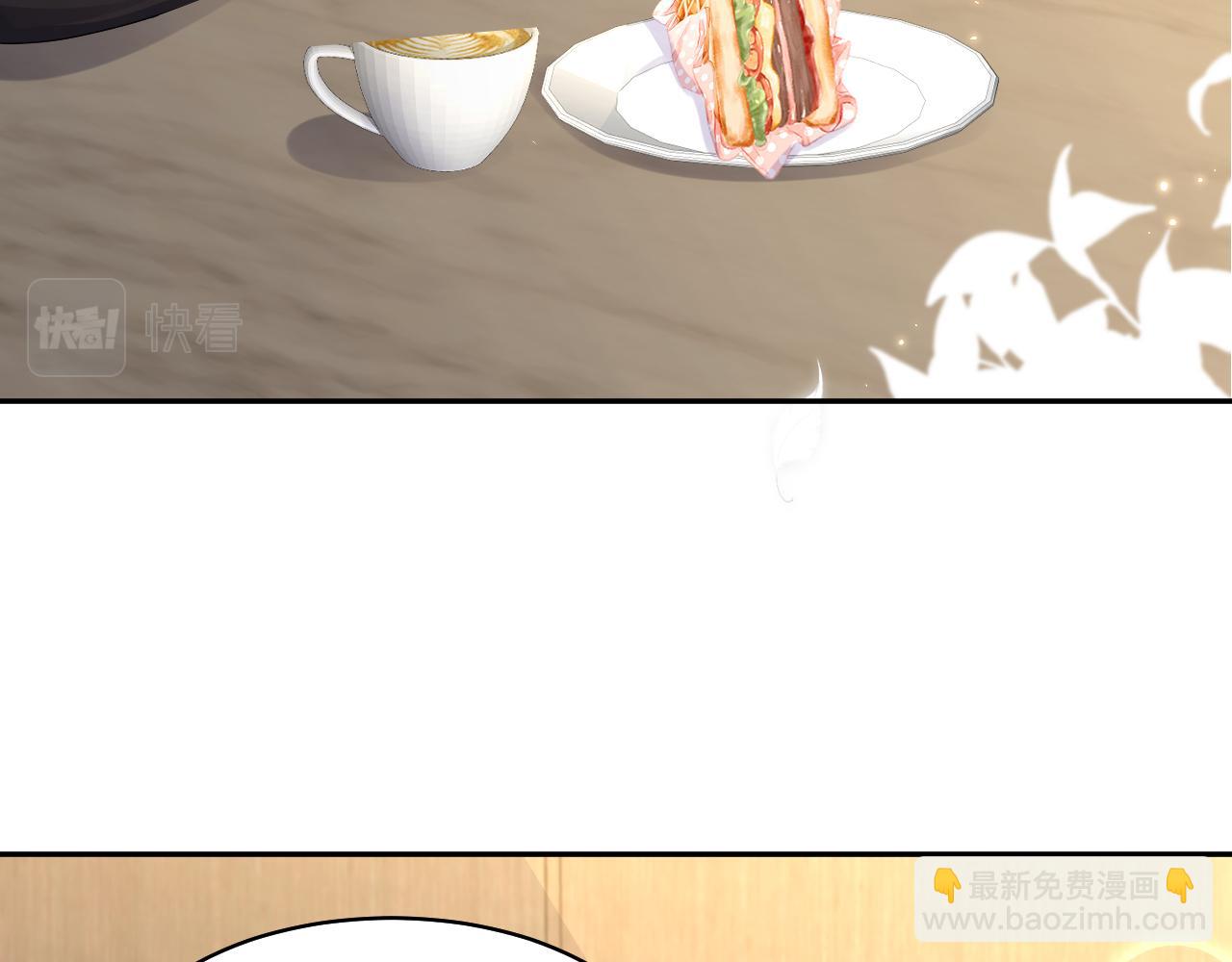 第132话 十周年纪念日(1/3)-第133话