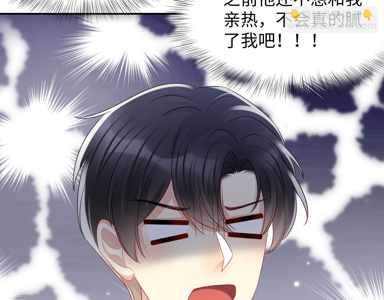 第132话 十周年纪念日(1/3)-第133话