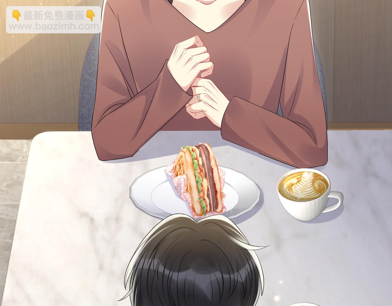 第132话 十周年纪念日(1/3)-第133话