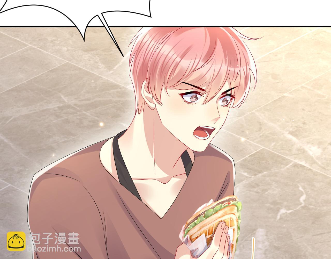 第132话 十周年纪念日(1/3)-第133话