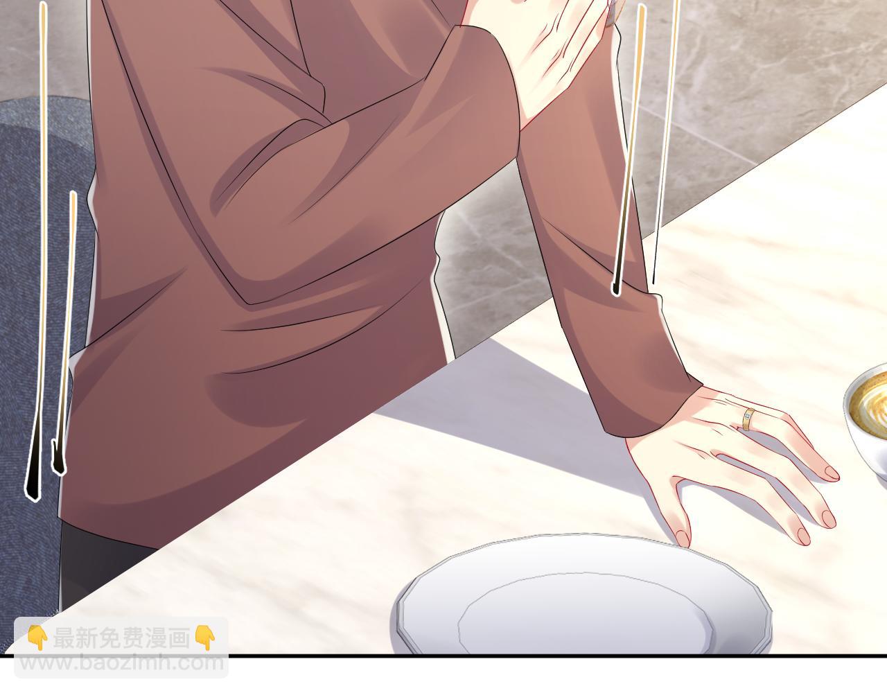 第132话 十周年纪念日(1/3)-第133话