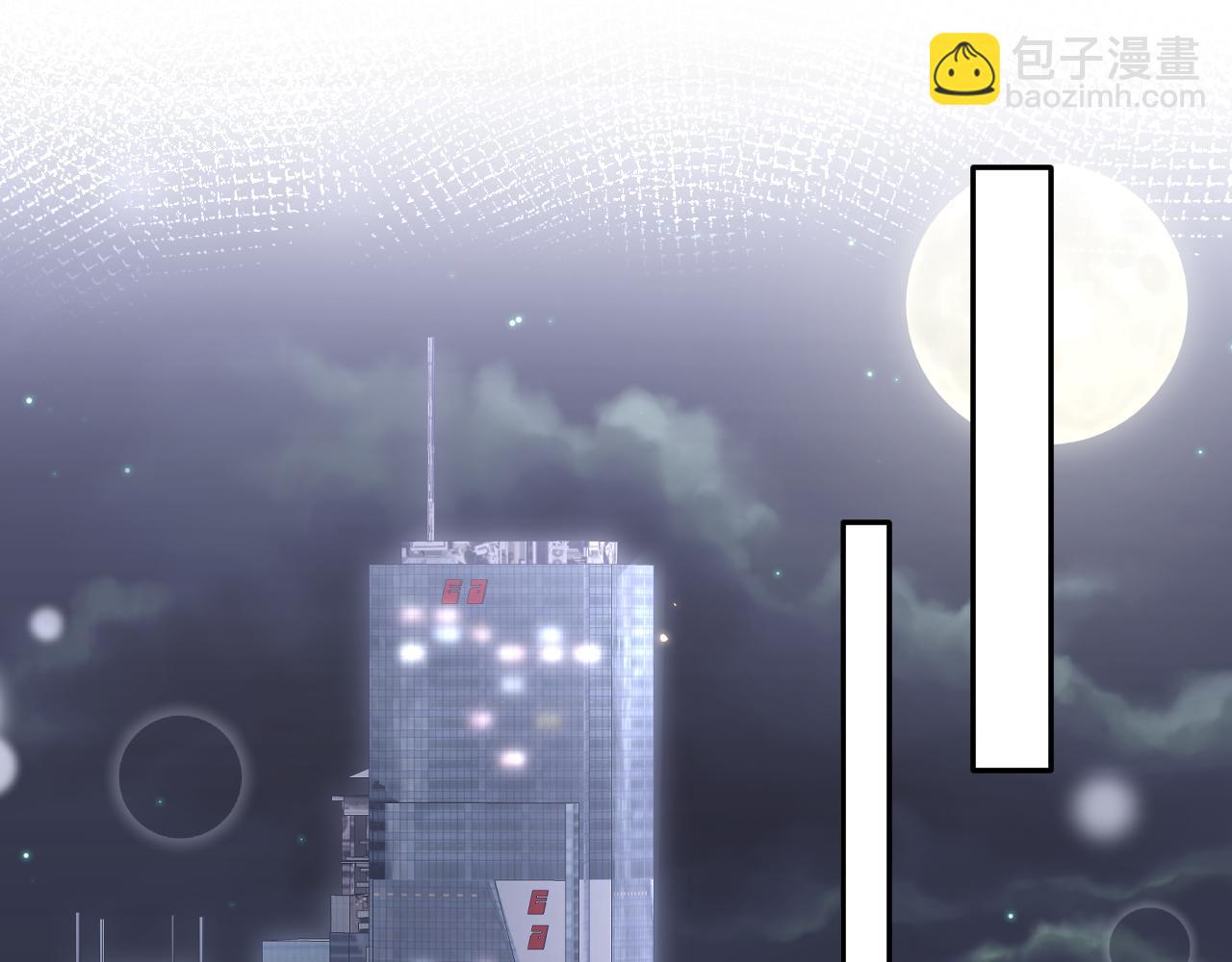 第132话 十周年纪念日(1/3)-第133话