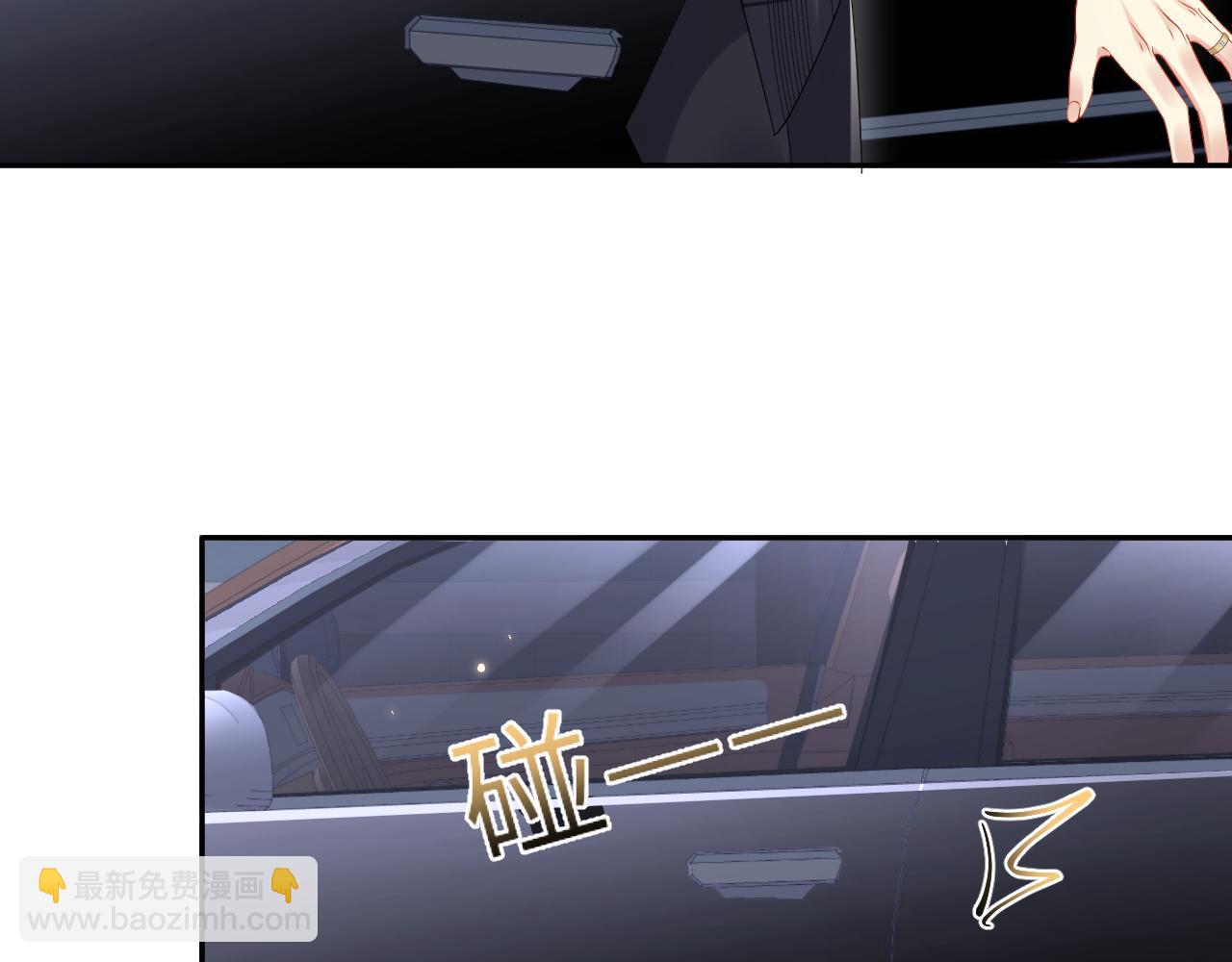 第132话 十周年纪念日(1/3)-第133话