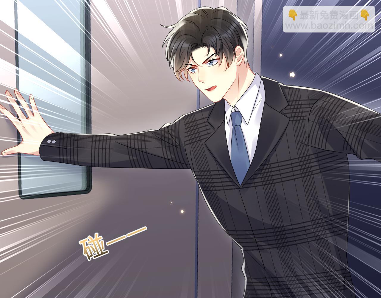 第132话 十周年纪念日(1/3)-第133话