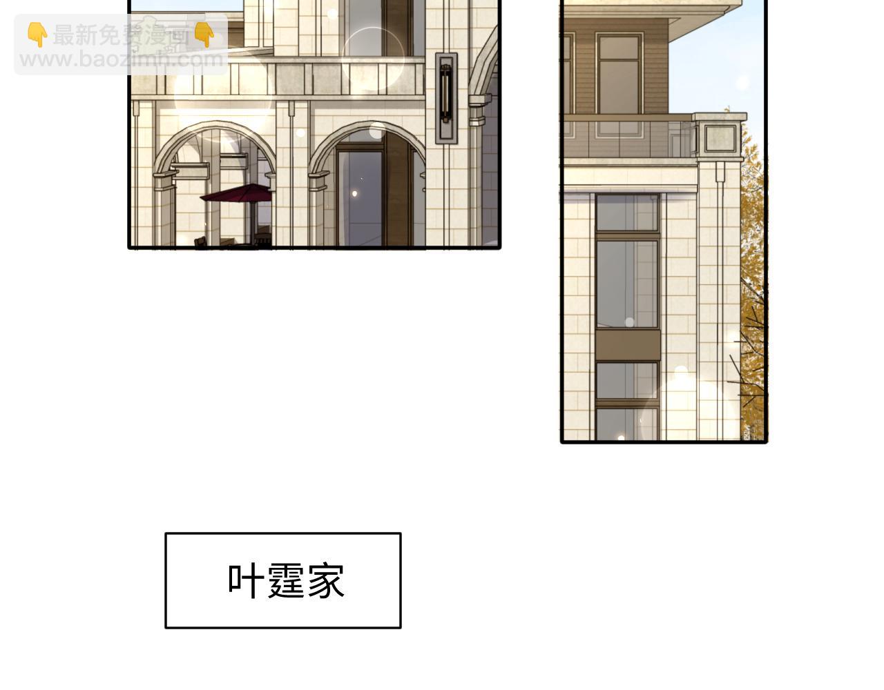 第132话 十周年纪念日(1/3)-第133话