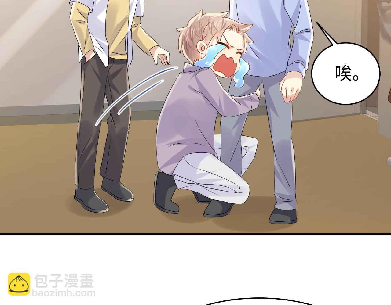 第134话 我永远不会放弃你(1/3)-第135话