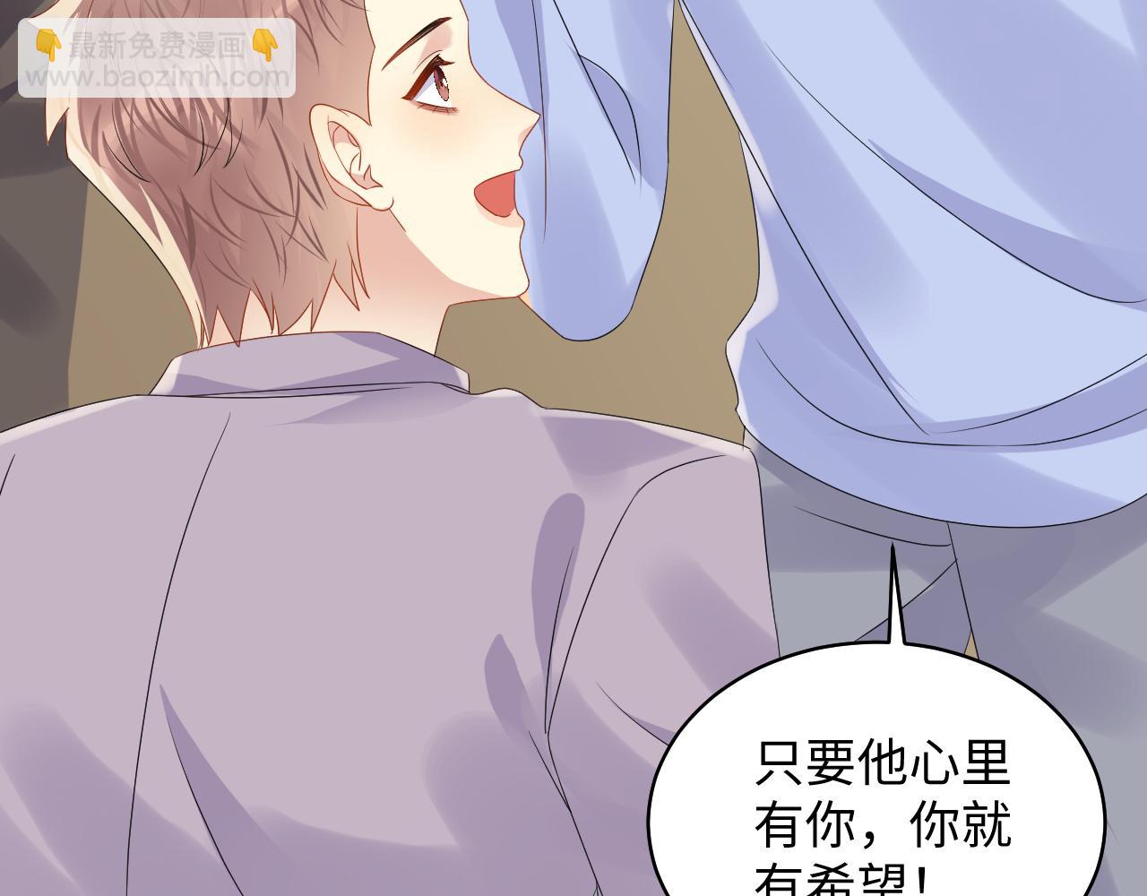 第134话 我永远不会放弃你(1/3)-第135话