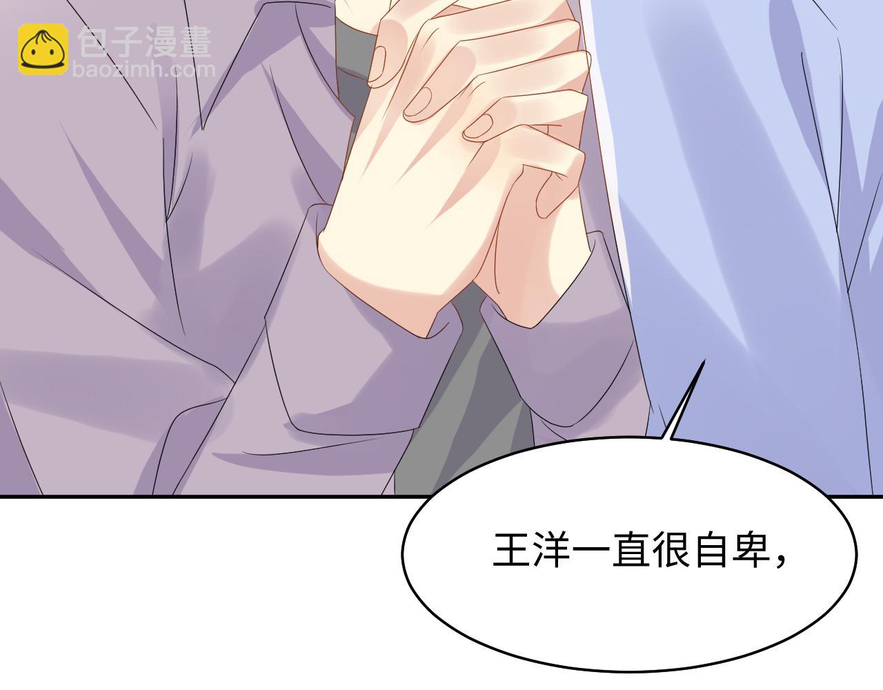 第134话 我永远不会放弃你(1/3)-第135话