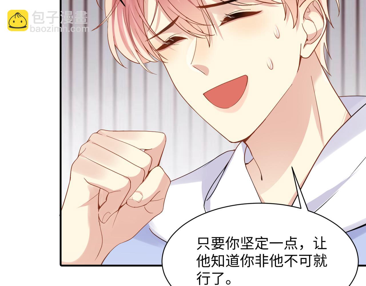 第134话 我永远不会放弃你(1/3)-第135话