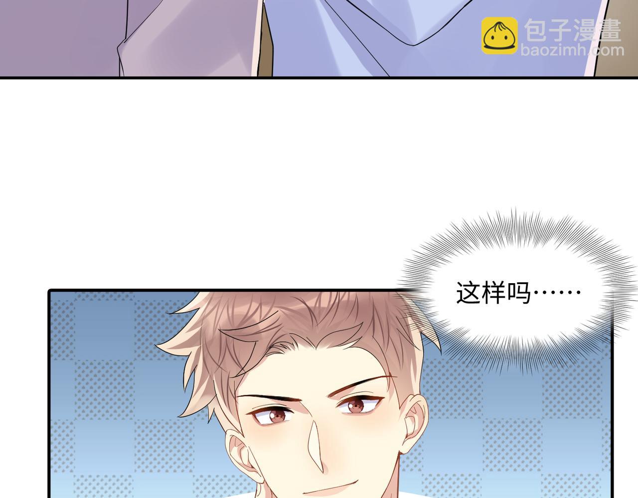 第134话 我永远不会放弃你(1/3)-第135话