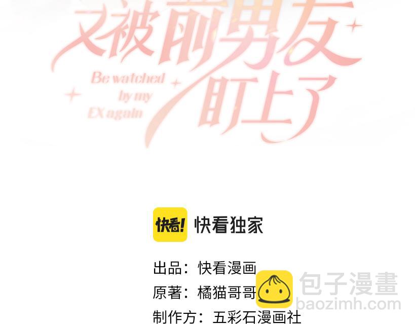 第134话 我永远不会放弃你(1/3)-第135话