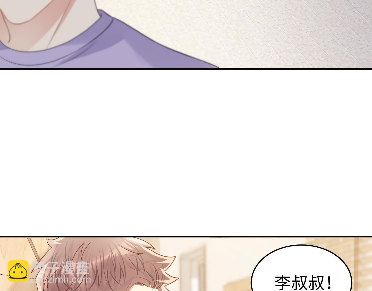 第134话 我永远不会放弃你(1/3)-第135话