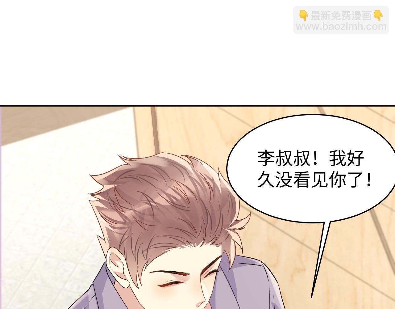 第134话 我永远不会放弃你(1/3)-第135话