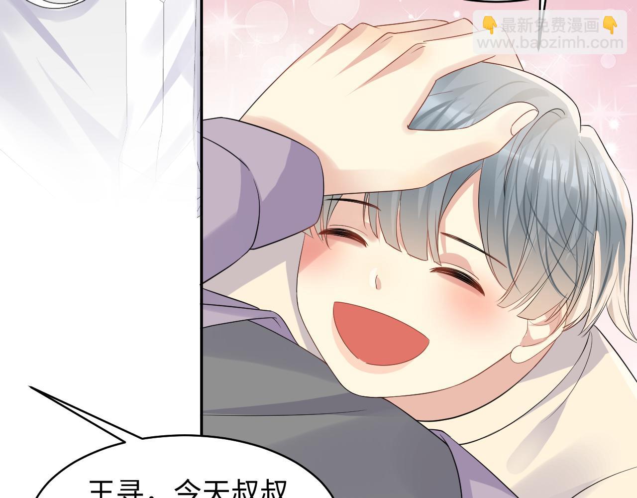 第134话 我永远不会放弃你(1/3)-第135话