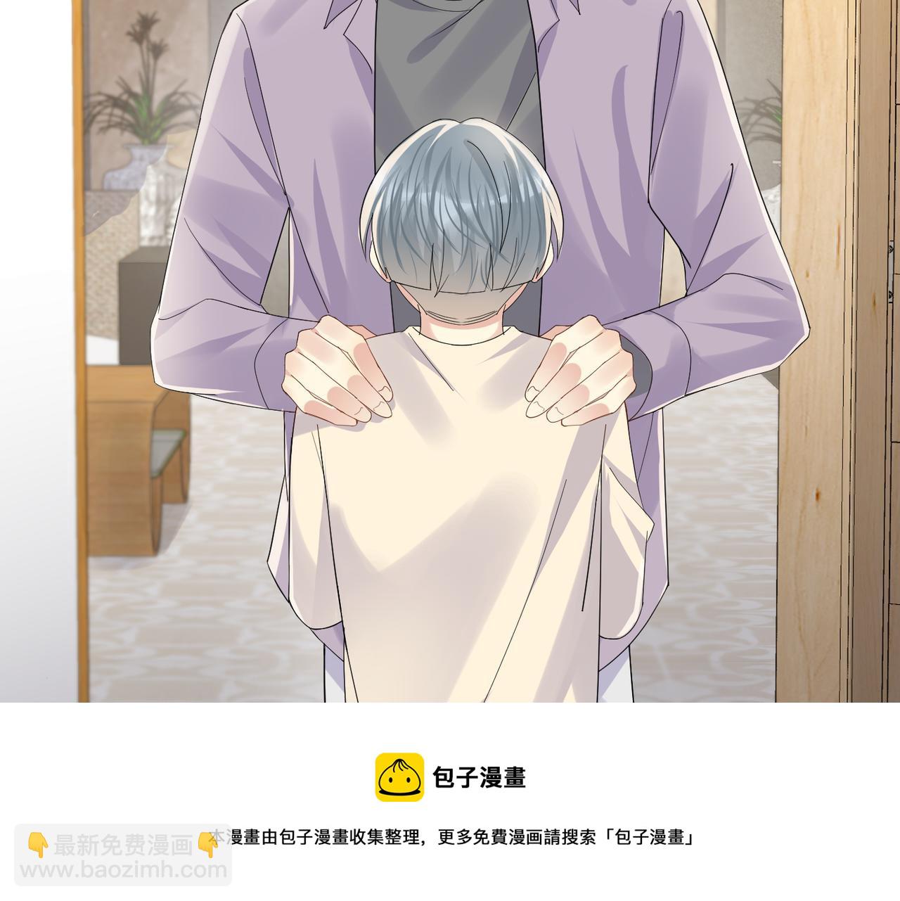 第134话 我永远不会放弃你(1/3)-第135话