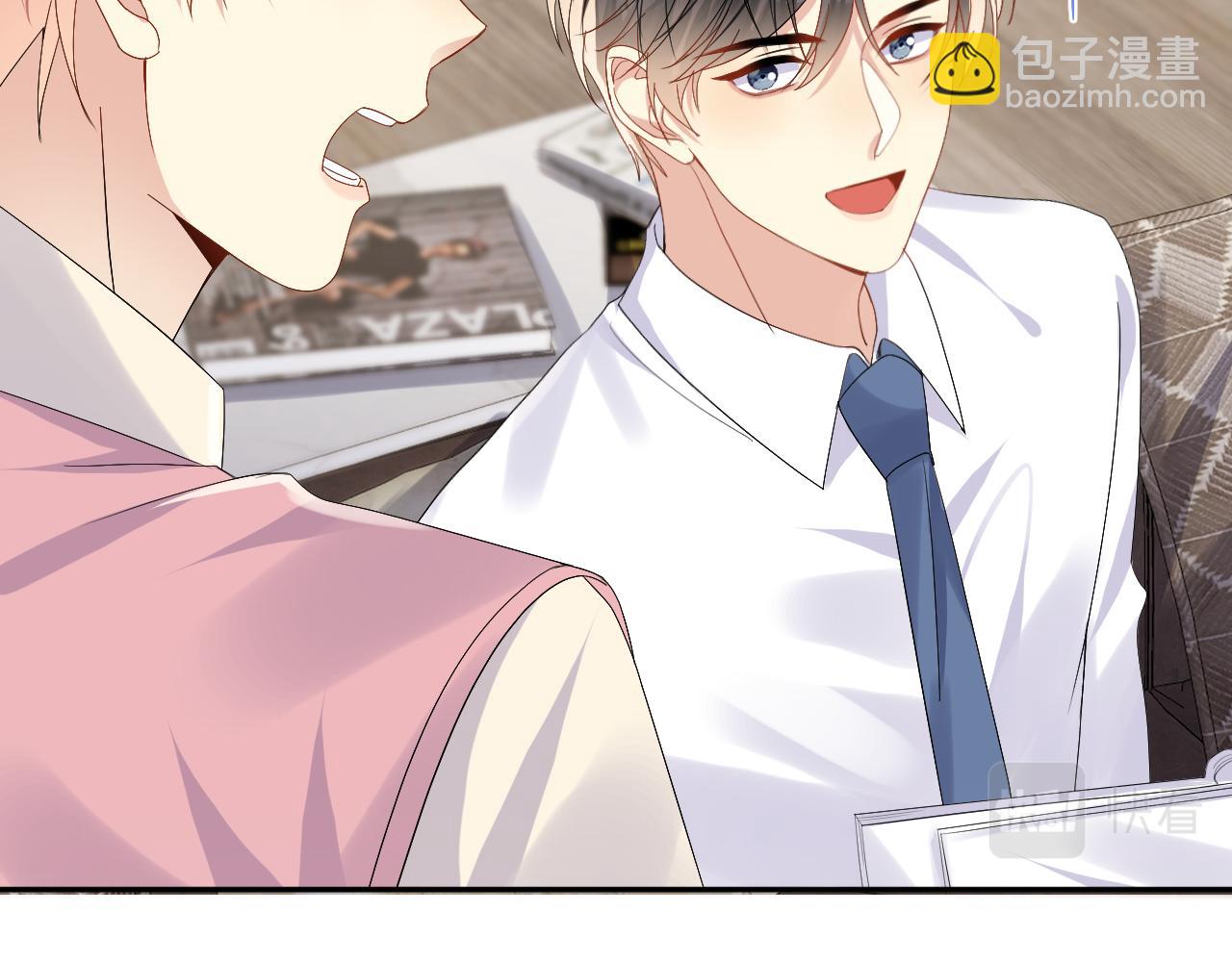 第136话 小矛盾(1/2)-第137话