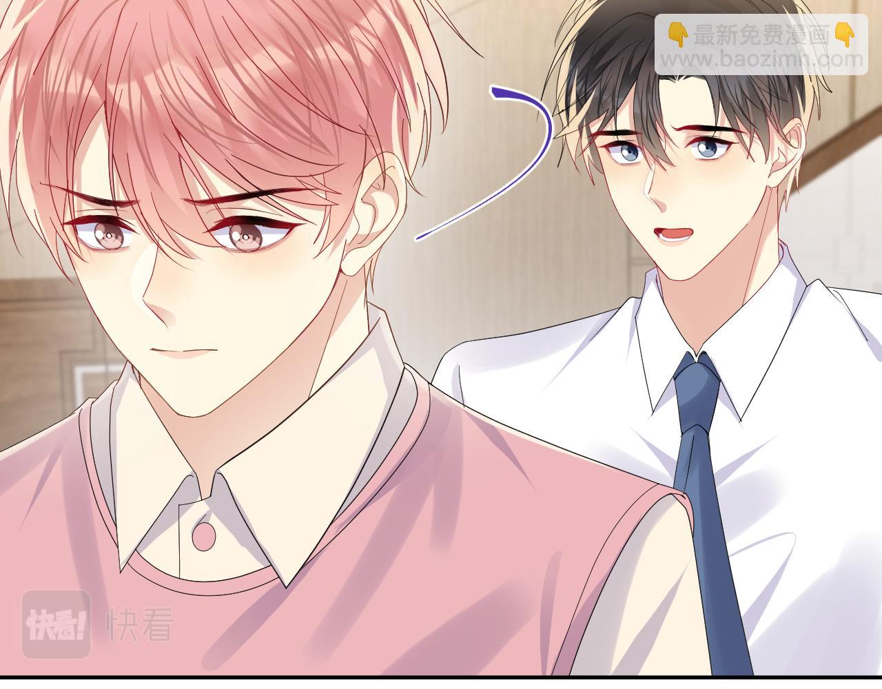 第136话 小矛盾(1/2)-第137话