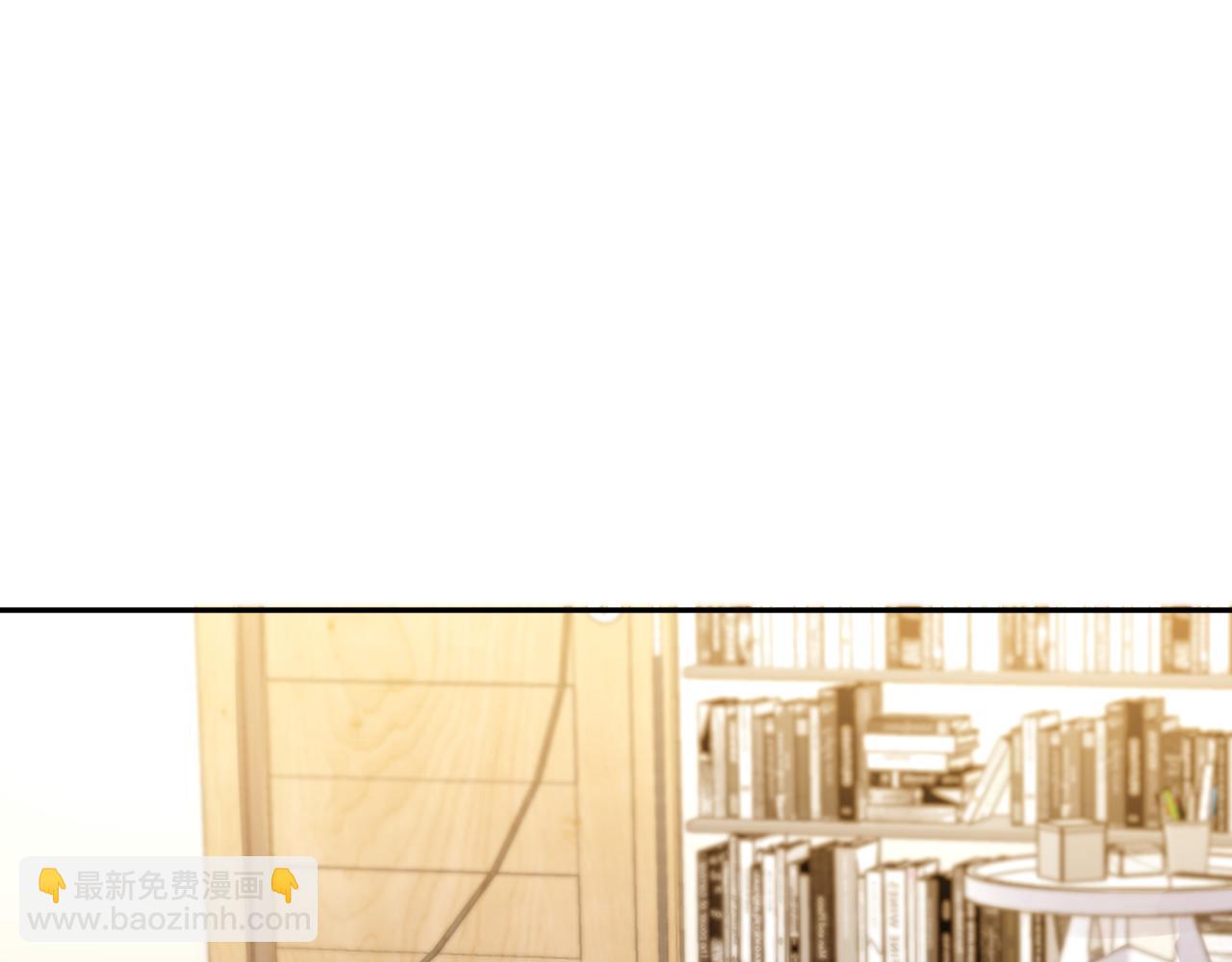 第136话 小矛盾(1/2)-第137话