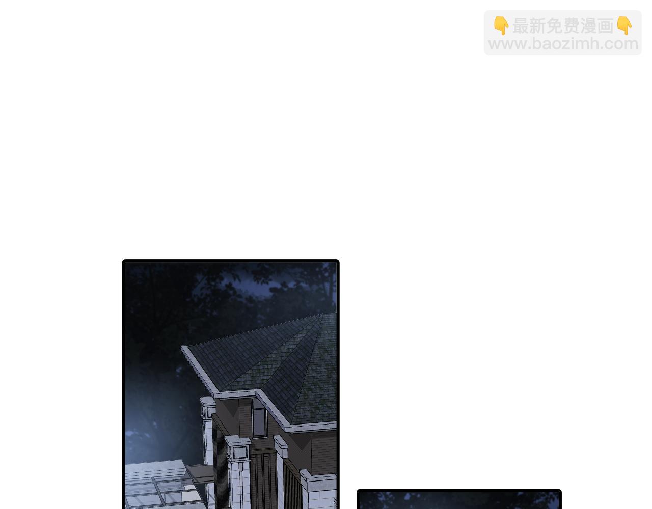 第136话 小矛盾(1/2)-第137话