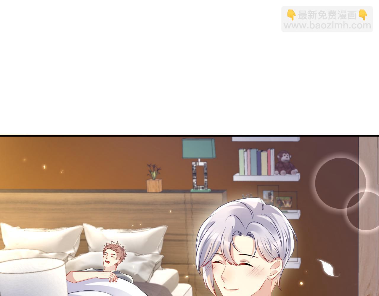 第138话  与你牵手(1/3)-第139话